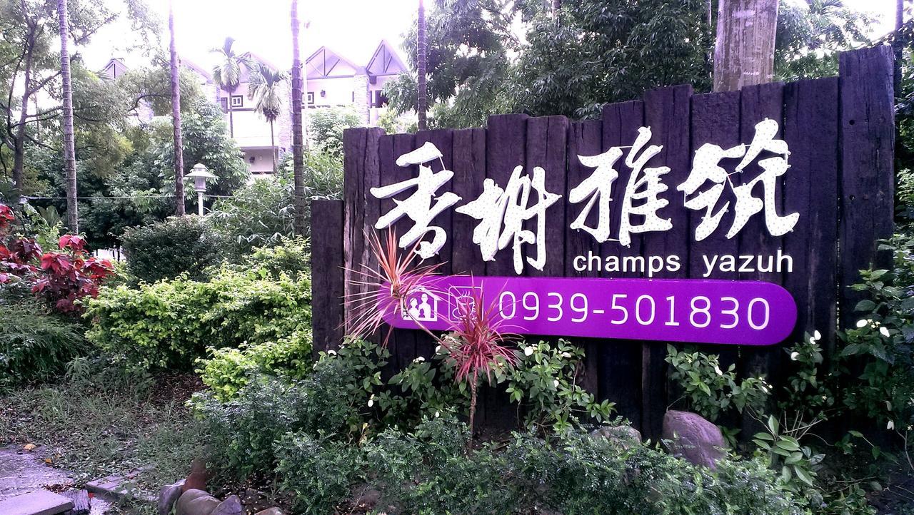 Champs Yazuh B&B 지지 외부 사진