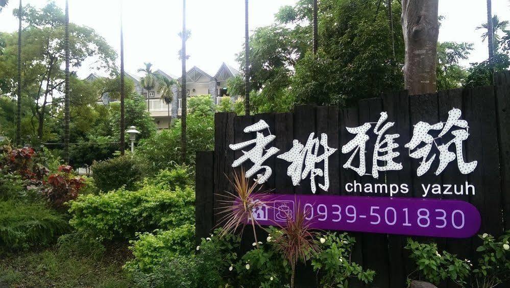 Champs Yazuh B&B 지지 외부 사진